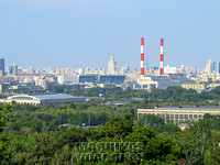 Vista de Moscou
